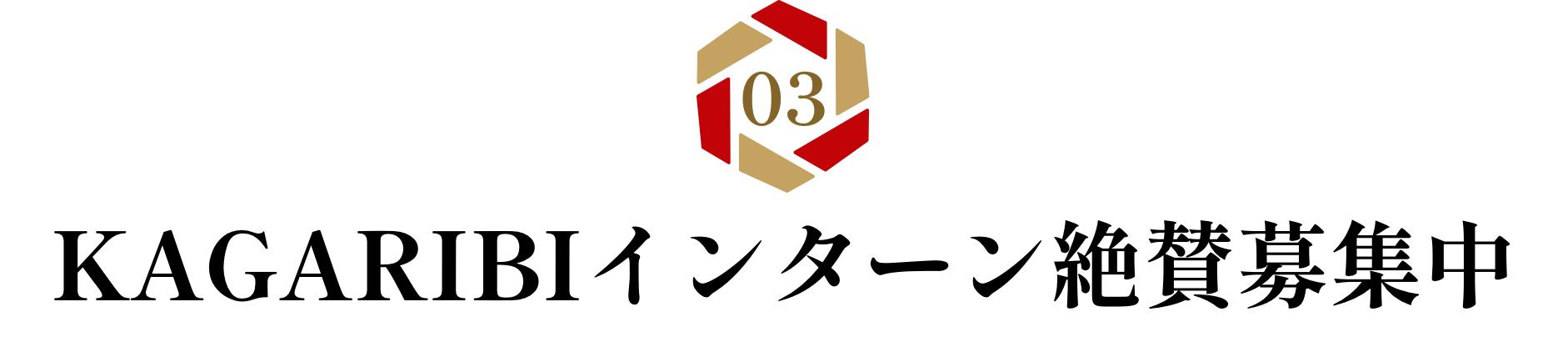 観光コンサルティング