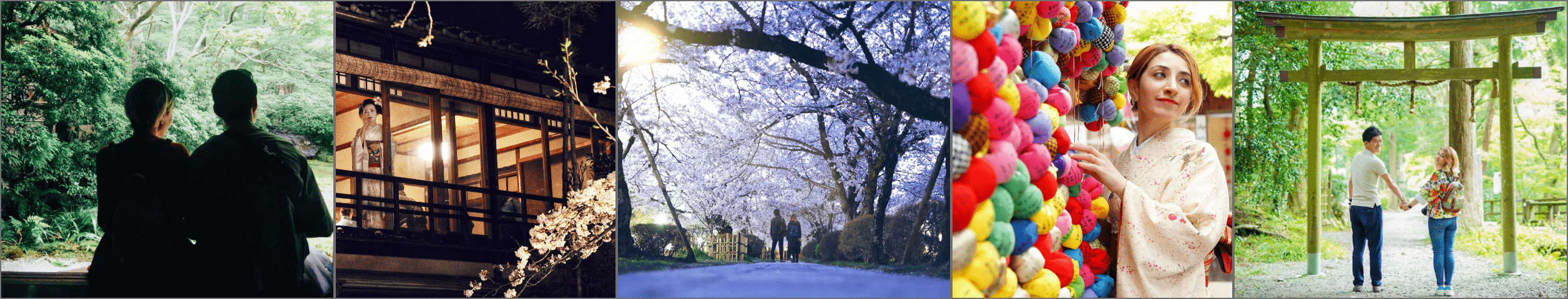 外国人インターン